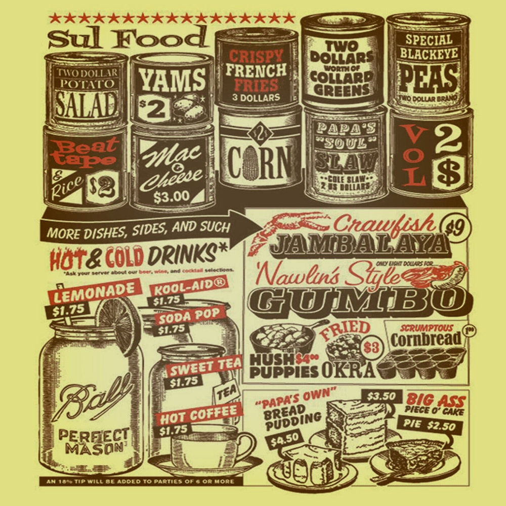 Sul Food Beat Tape Vol. 2