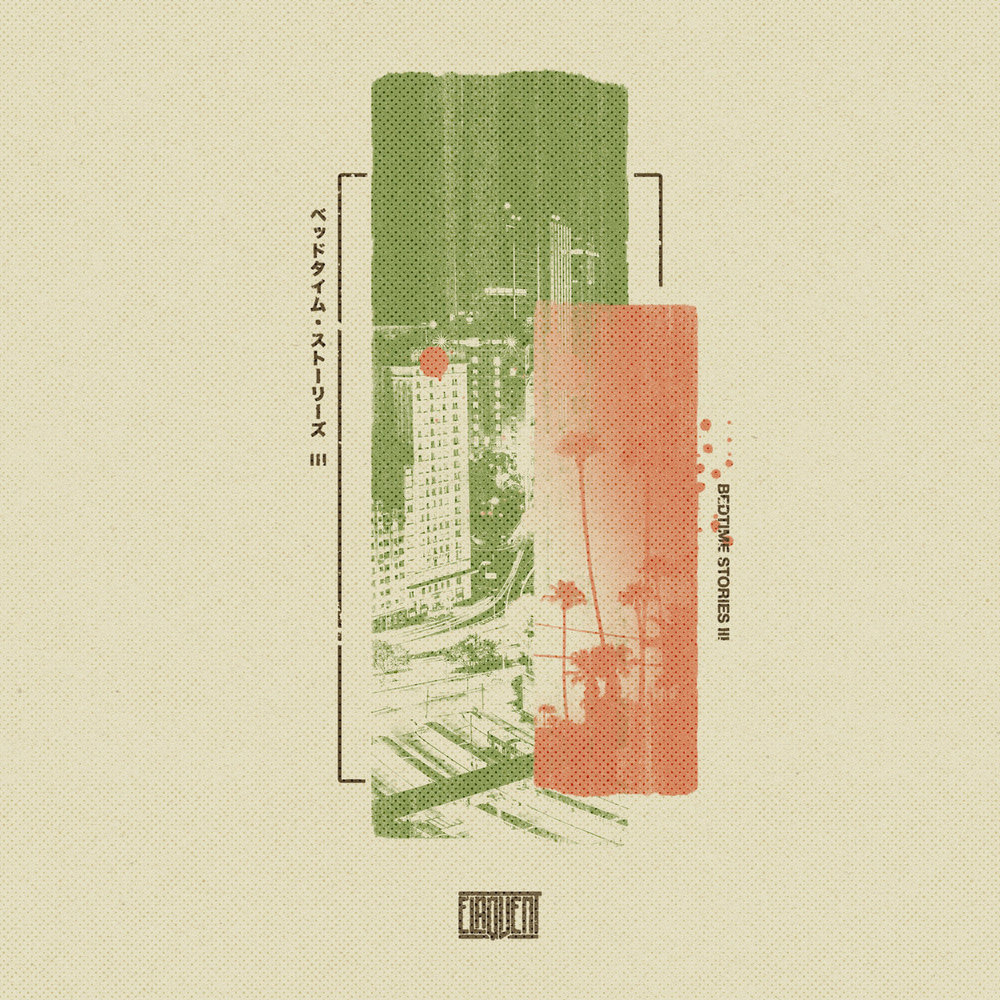 Portada de Bedtime Stories III