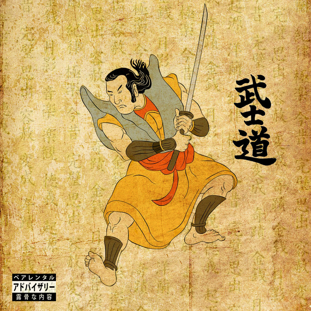 Portada de Samurai War Scrolls