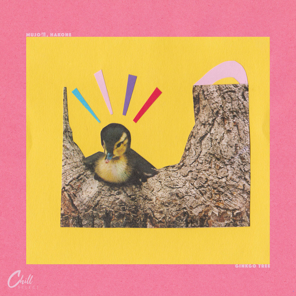 Portada de Ginkgo Tree EP