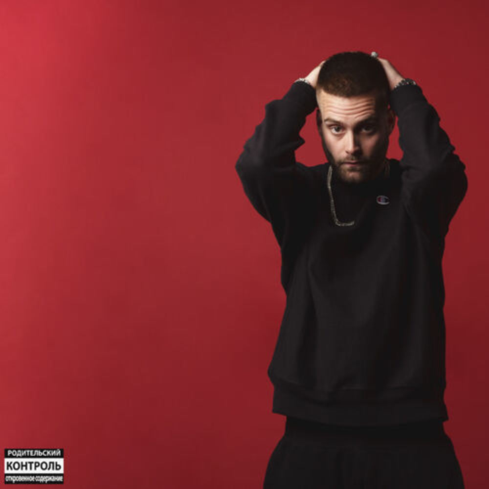 Sometimes, Sometimes