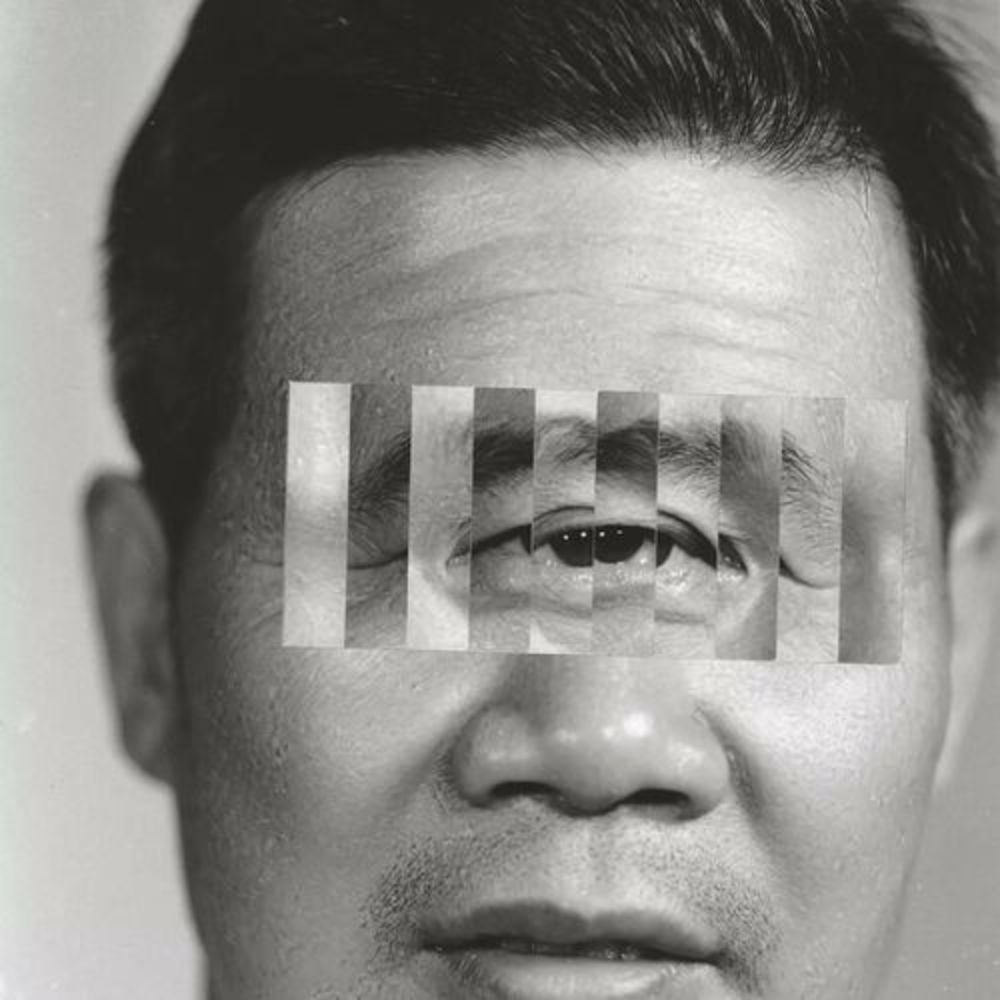 Death Row 2 (Eye For An Eye)