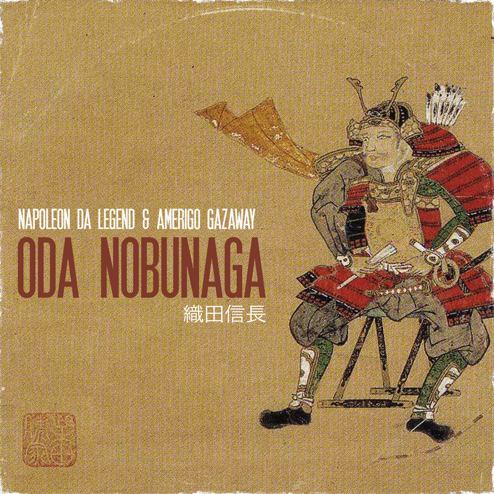 Oda Nobunaga