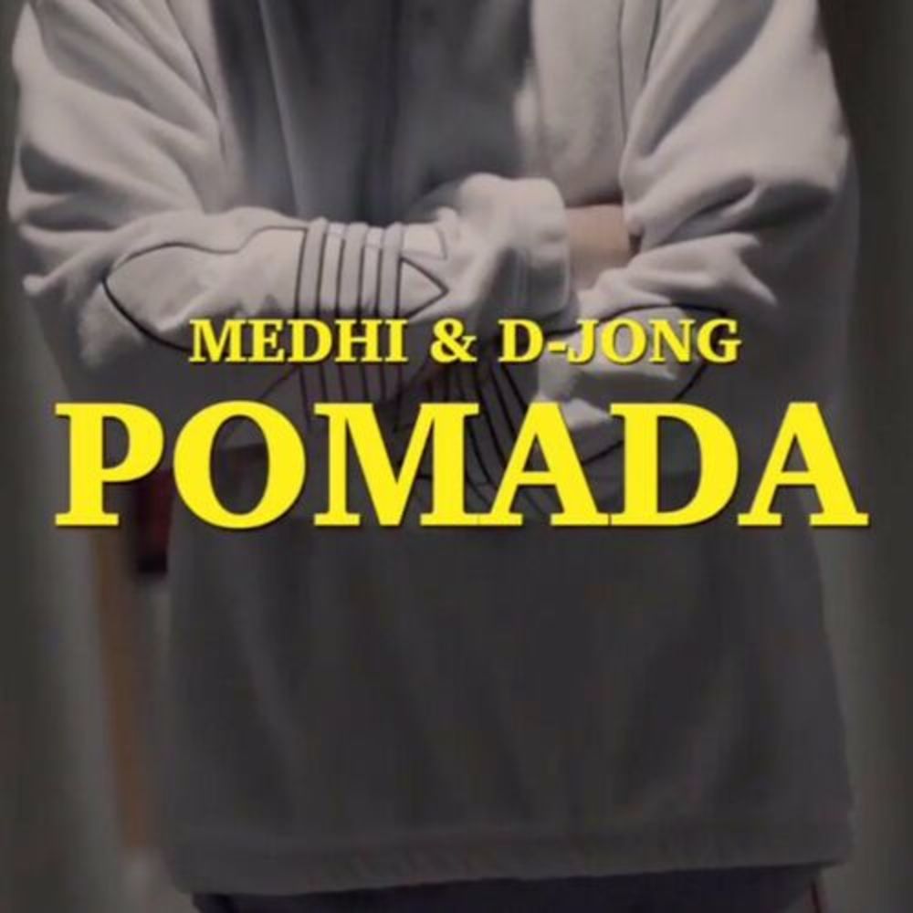 Pomada