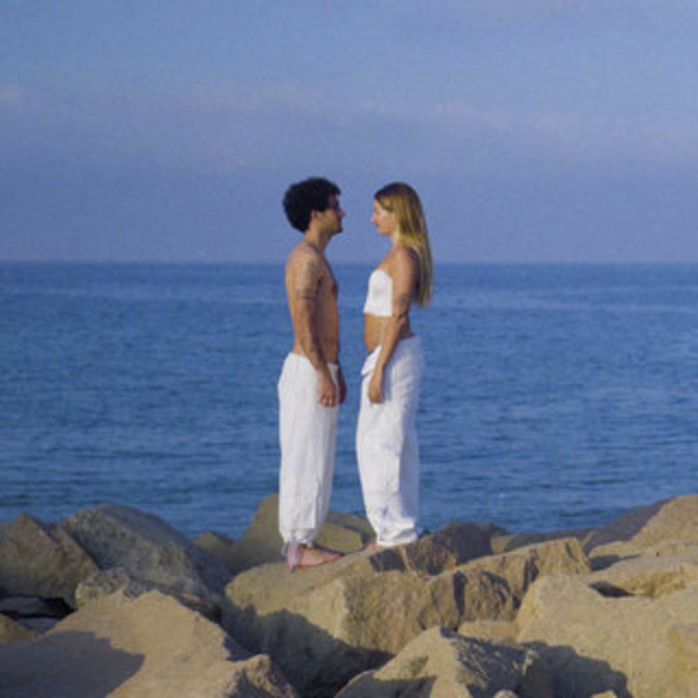 Me gustas, es broma, pero si tu quieres no es broma Remix