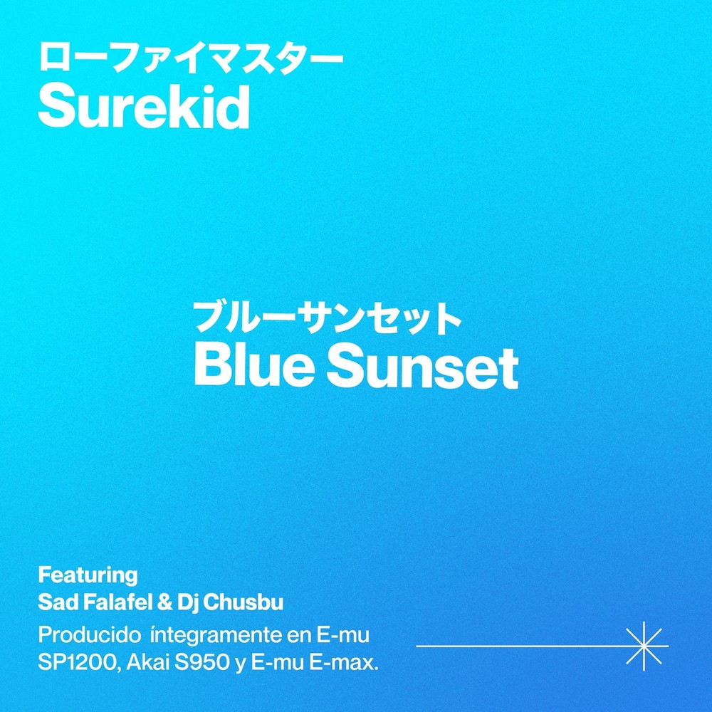 ブルーサンセット – Blue Sunset