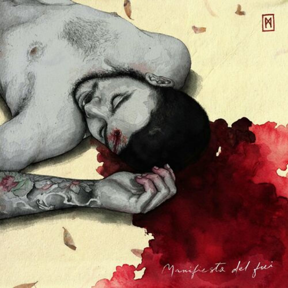 Portada de Manifiesto Del Fui