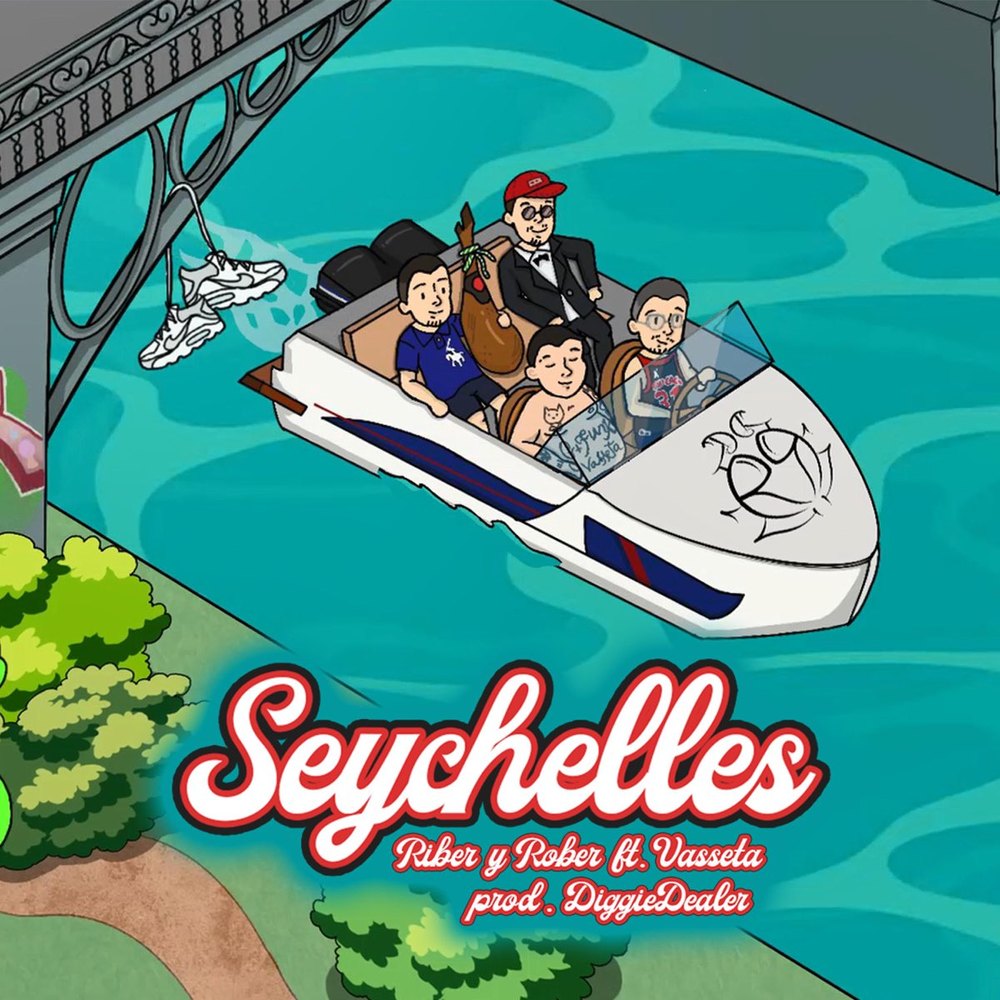 Seychelles