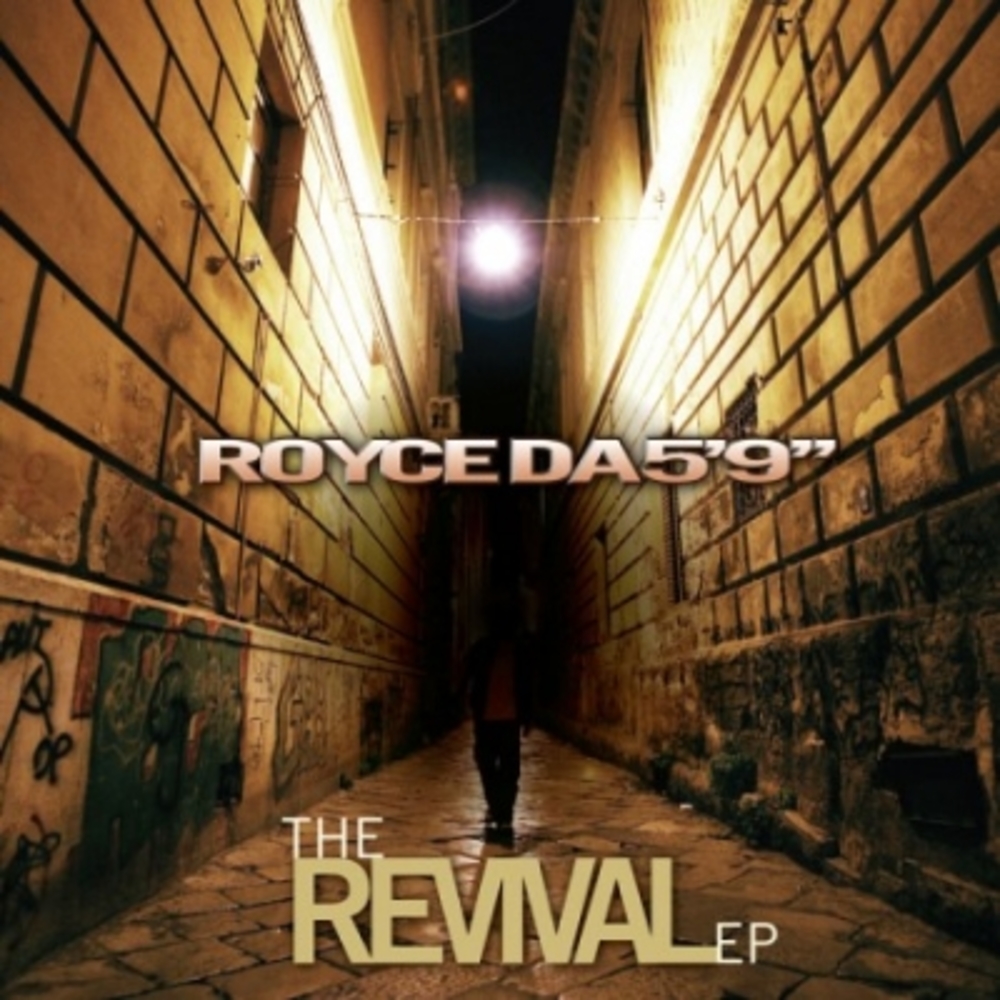 The Revival EP
