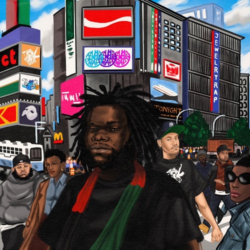 Portada de Highly Favored