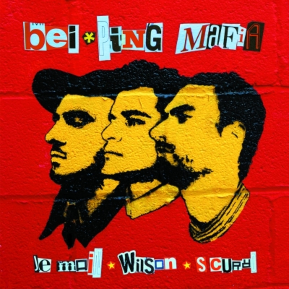 Bei - Ping Mafia