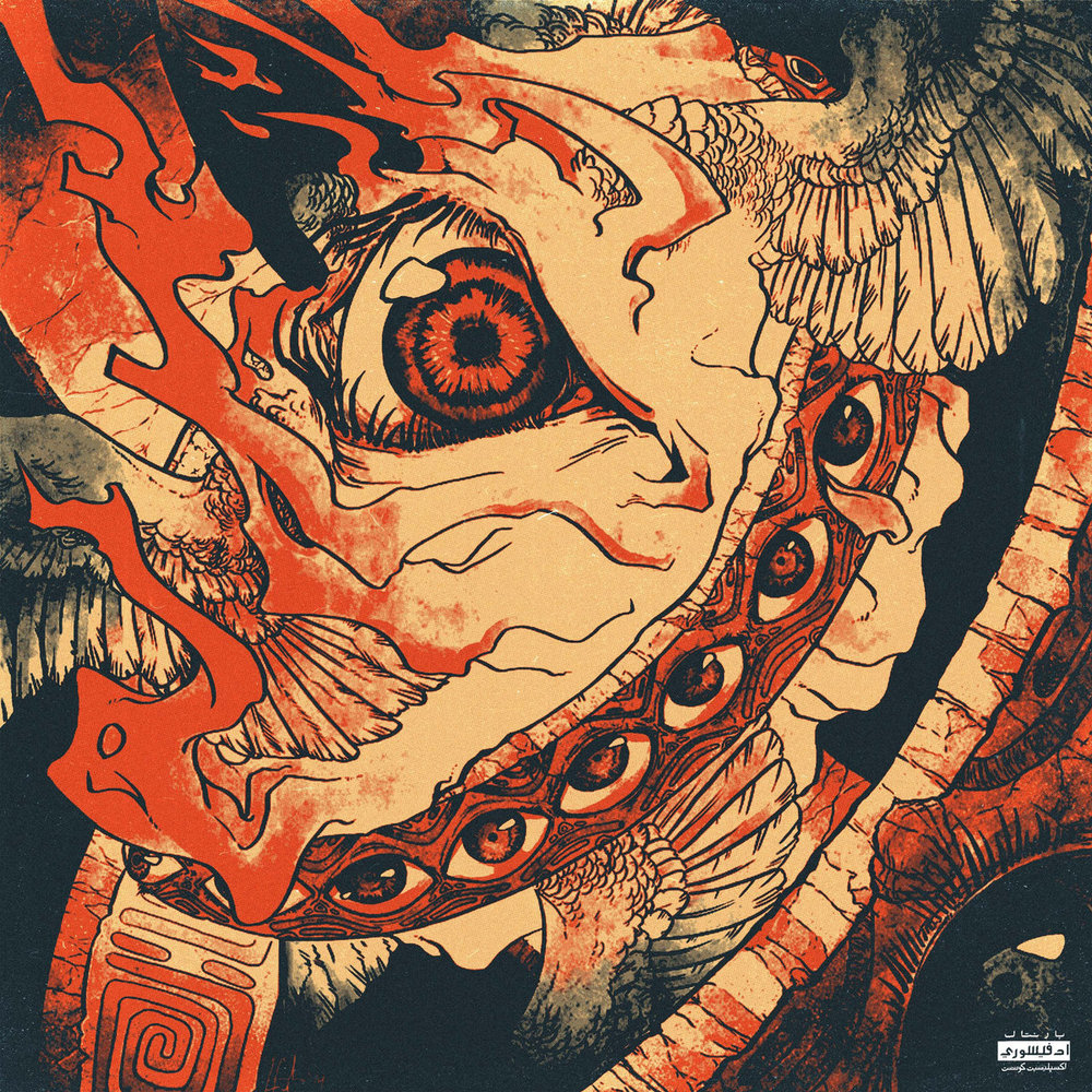 Harbingers of Death 2