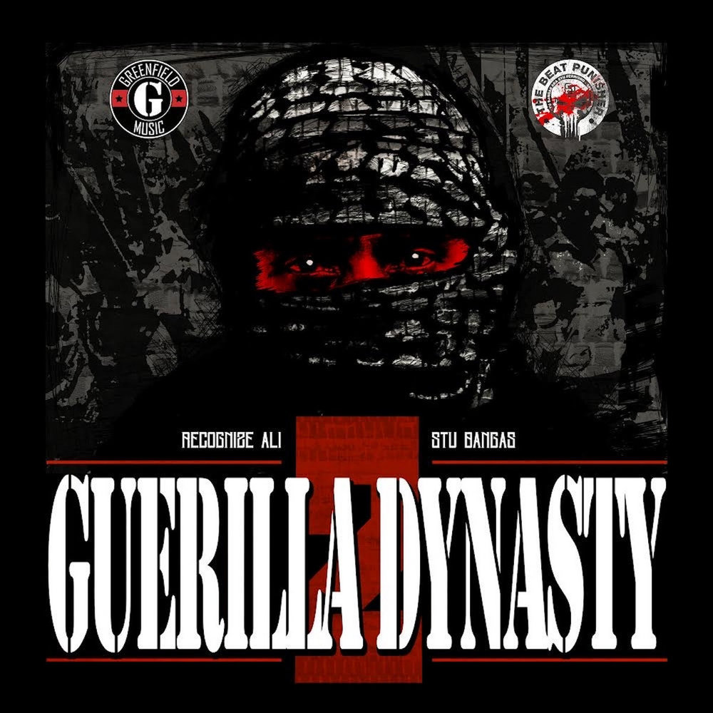 Guerilla Dynasty 2