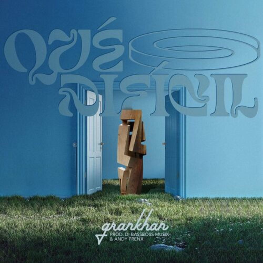 Portada de Qué Difícil