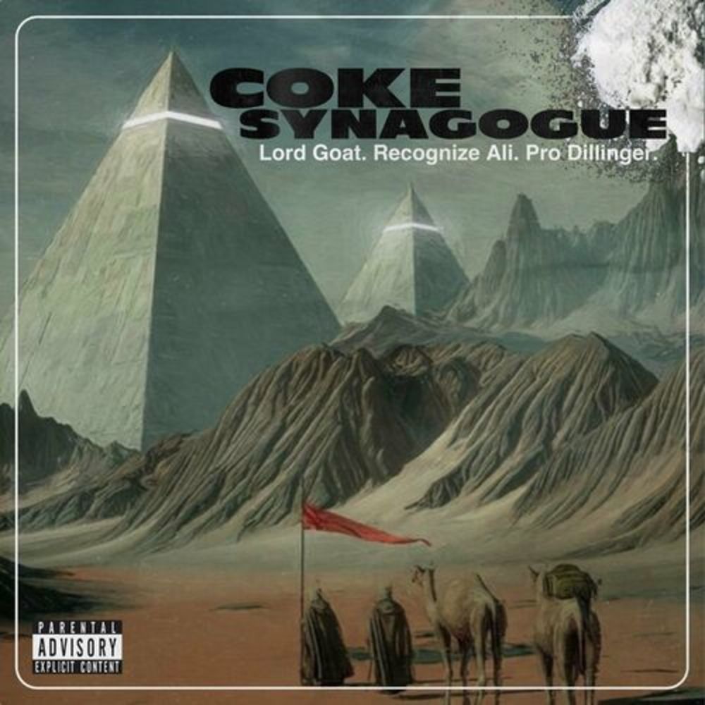 Coke Synagogue
