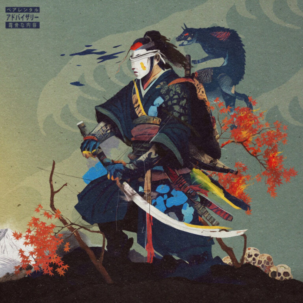 Portada de Sleep Is The Cousin