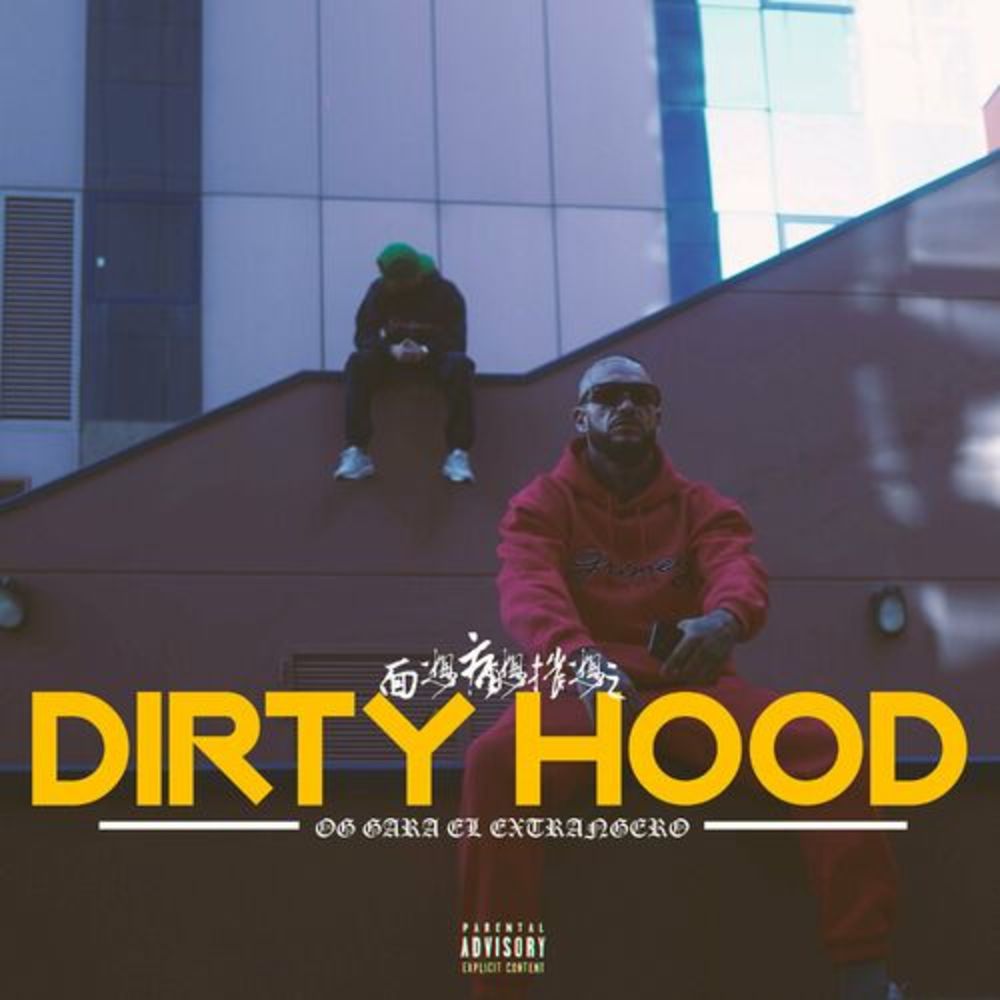 Dirty Hood