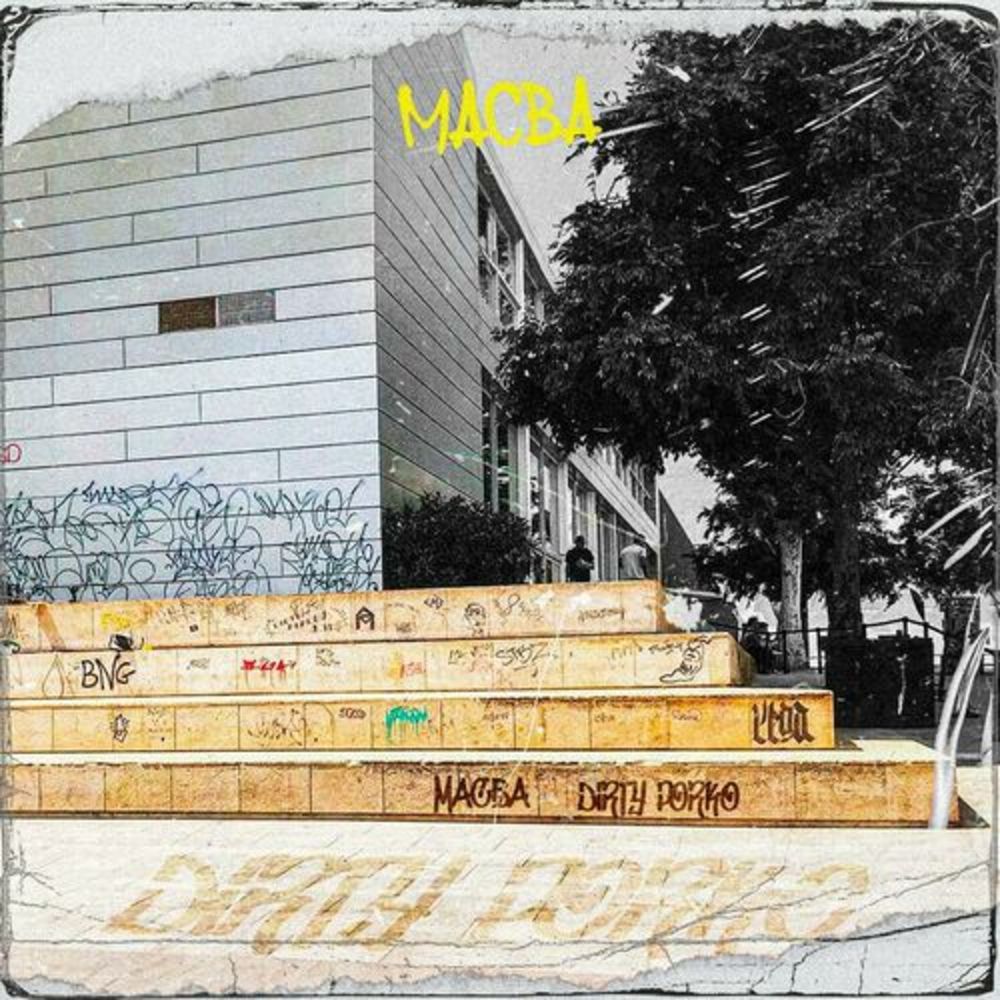 Macba