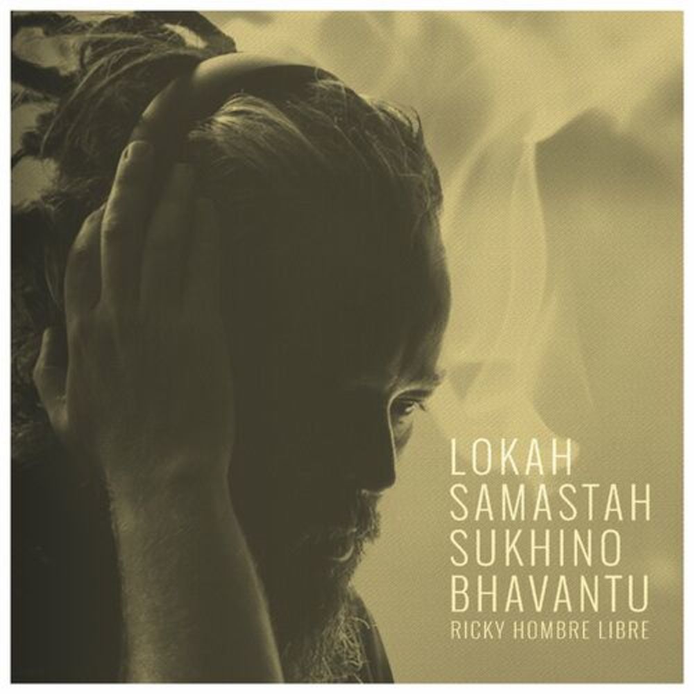 Lokah Samastah Shukino Bhavantu