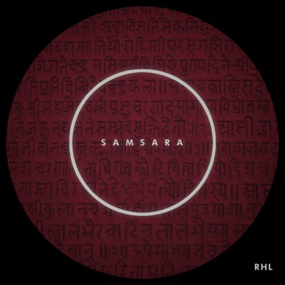 Samsara