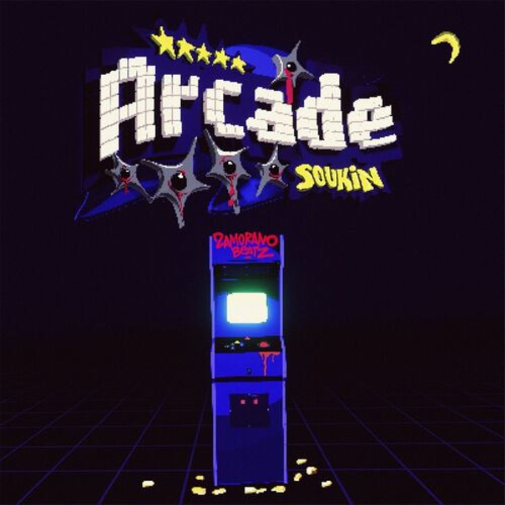  Arcade [Free Delivery #3]