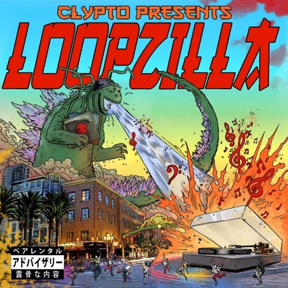 Loopzilla