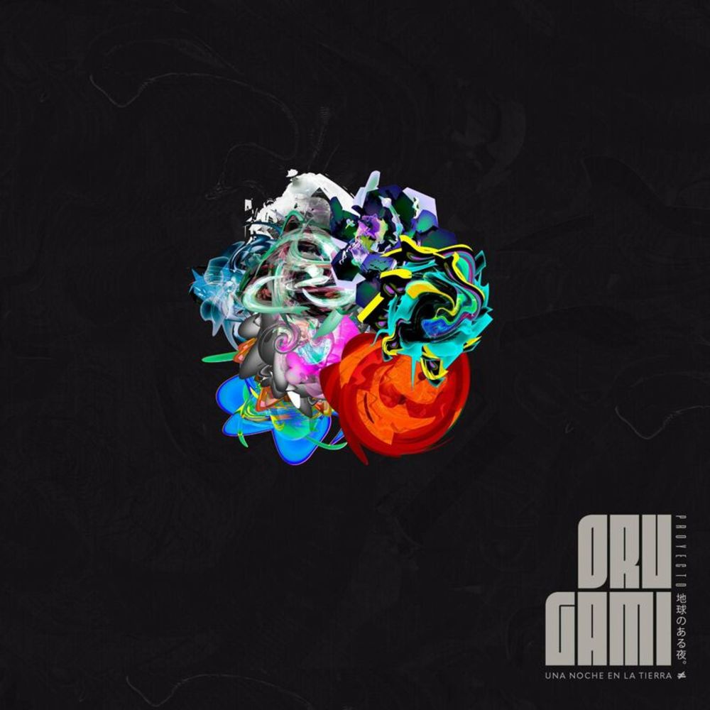 Una Noche en la Tierra