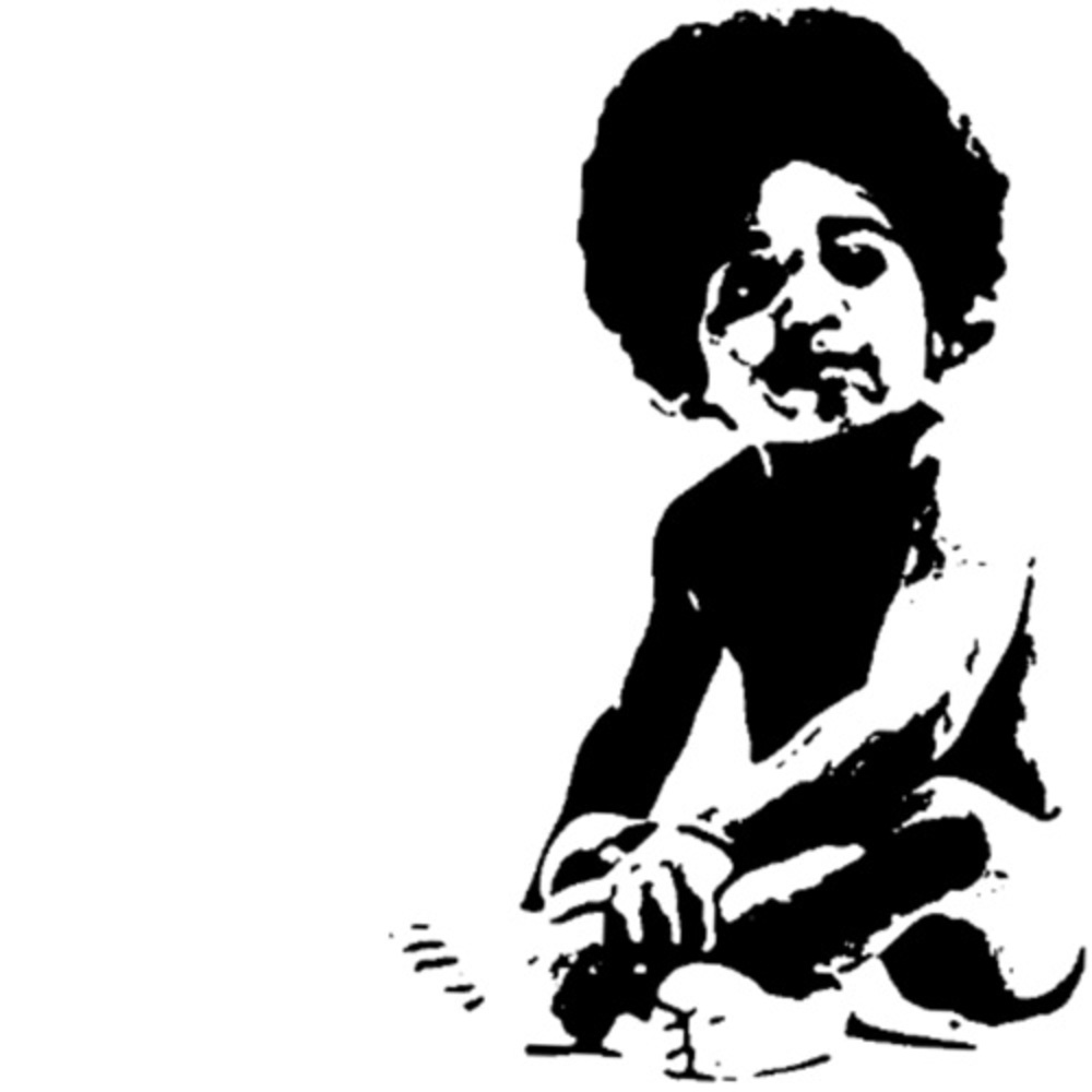 Ready To Leaf (Biggie Tape)