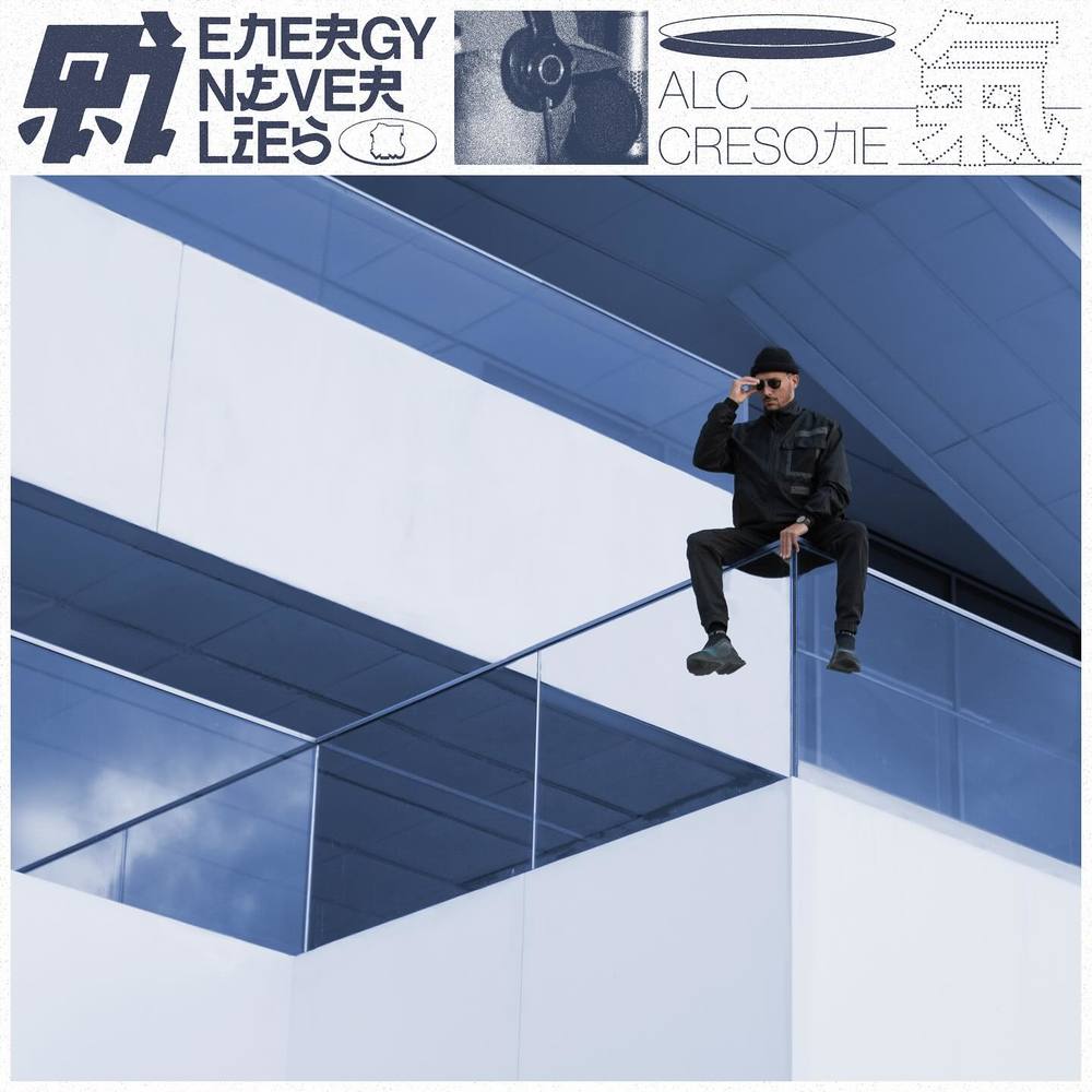 Qi (Energy Never Lies)