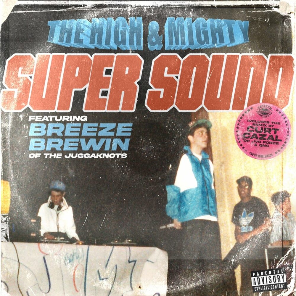 Super Sound EP 