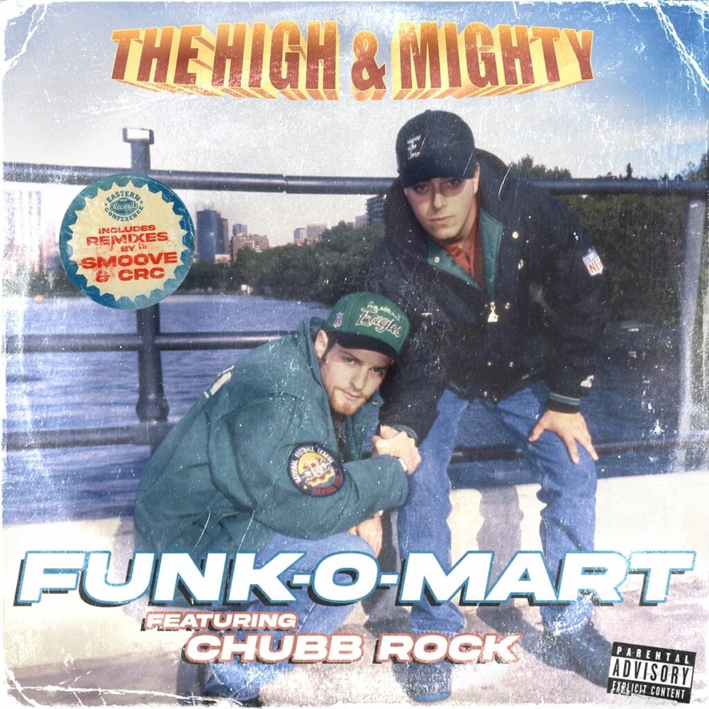 Funk-O-Mart EP