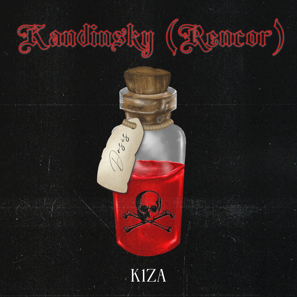 Kandinsky (Rencor)