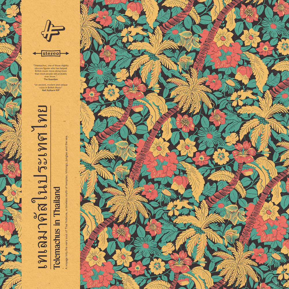 Telemachus in Thailand