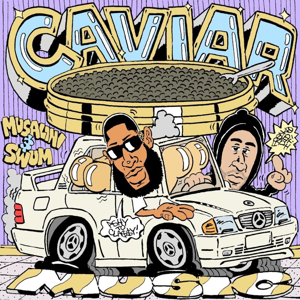 Caviar Music EP
