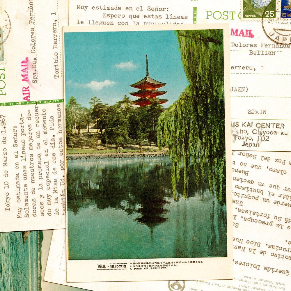 Postales desde el Este