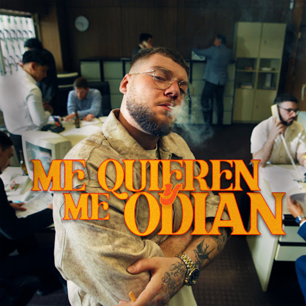 Me Quieren Y Me Odian