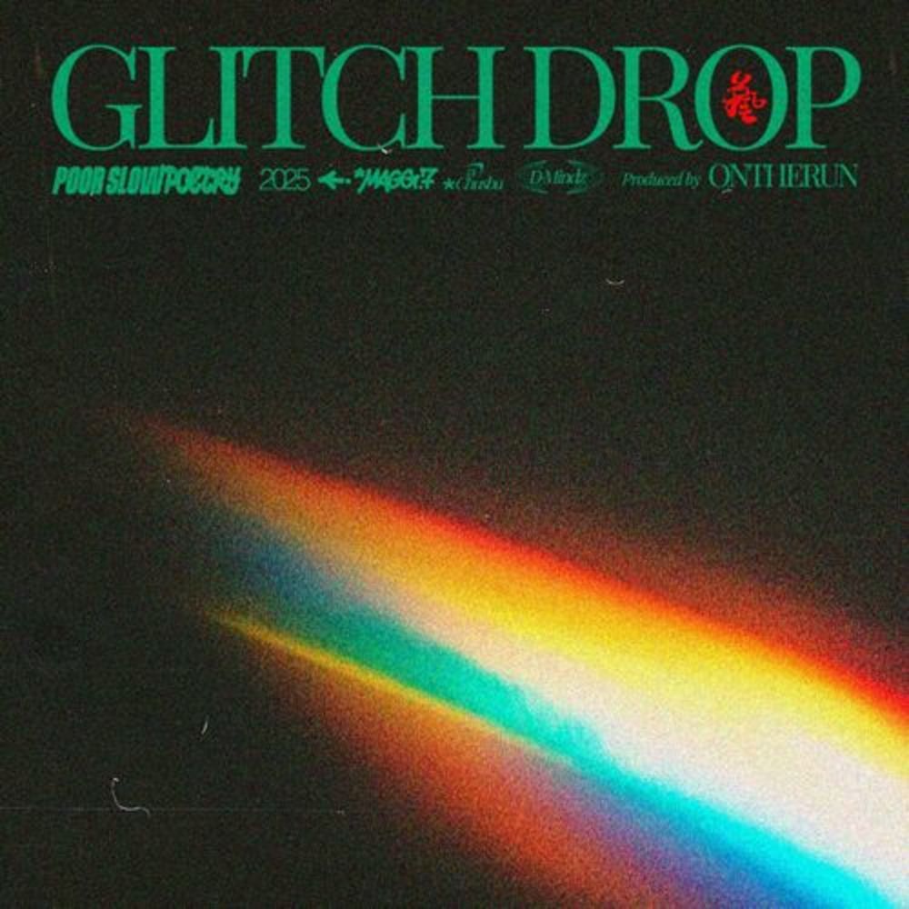 Glitch Drop