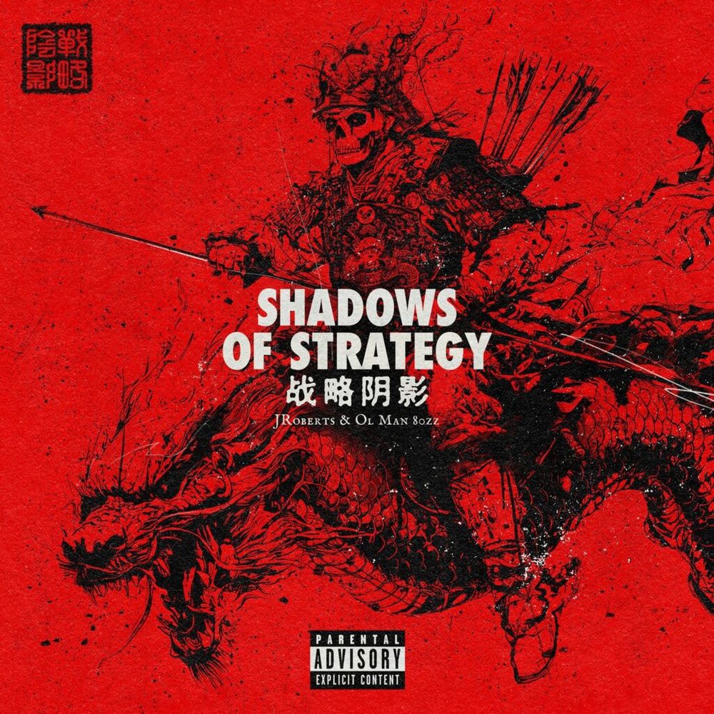Shadows Of Strategy