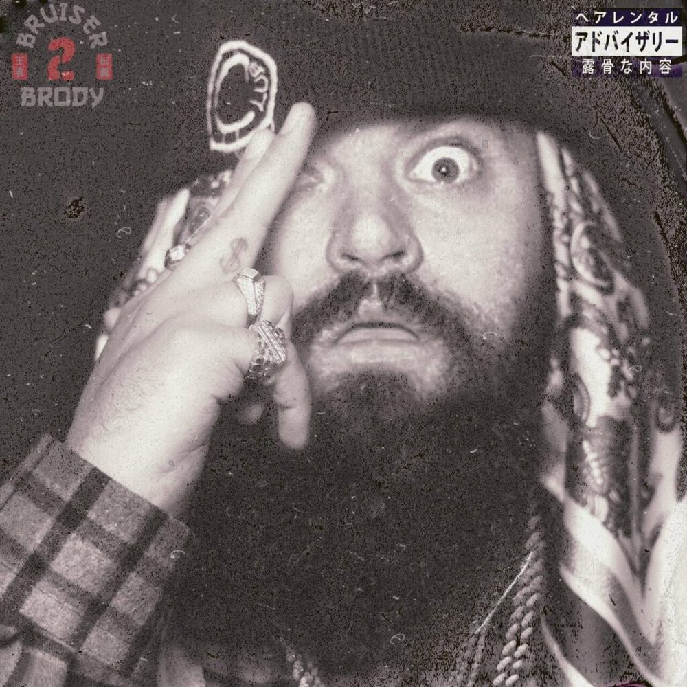 Bruiser Brody 2