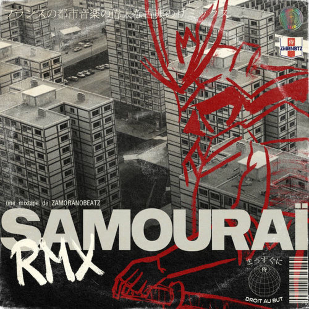 Samouraï Rmx