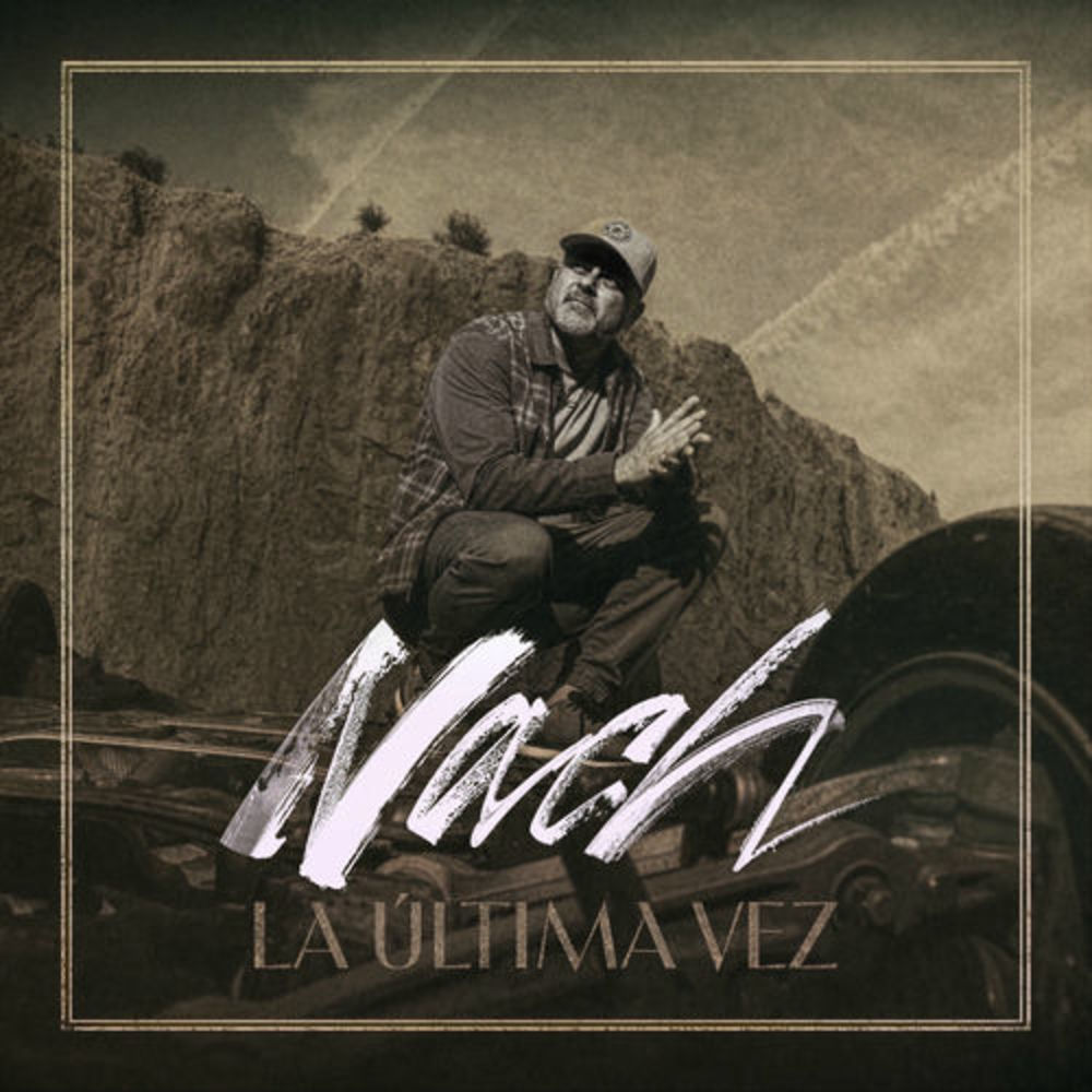 La Última Vez