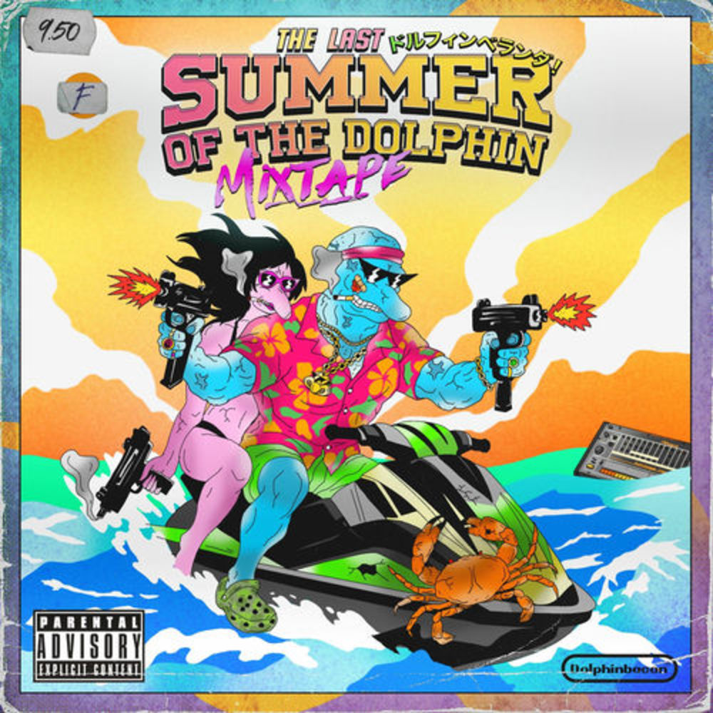 The Last Summer of Dolphin