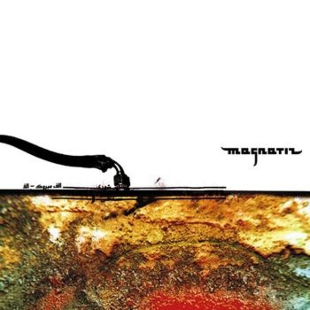 Magnatiz EP