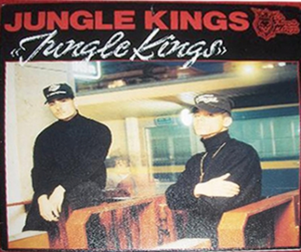 Jungle Kings