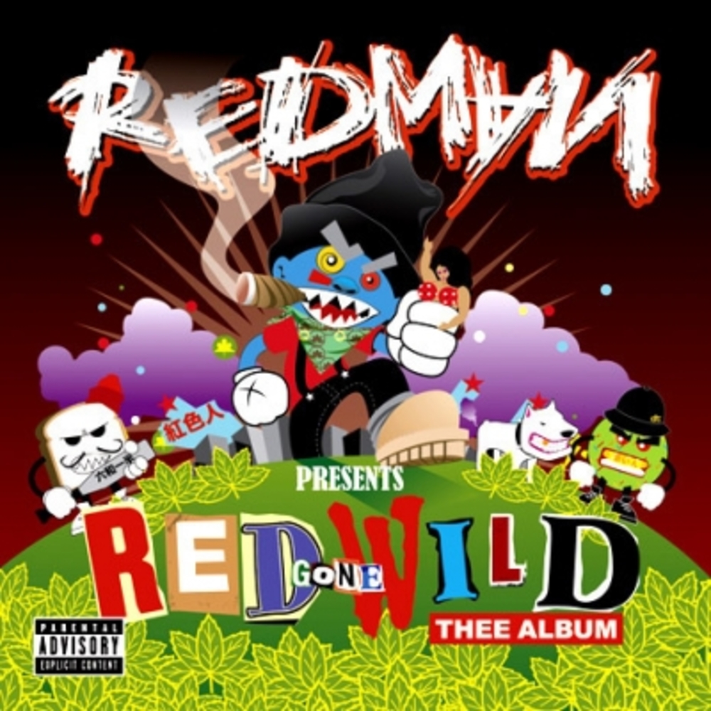 Red Gone Wild: Thee Album 