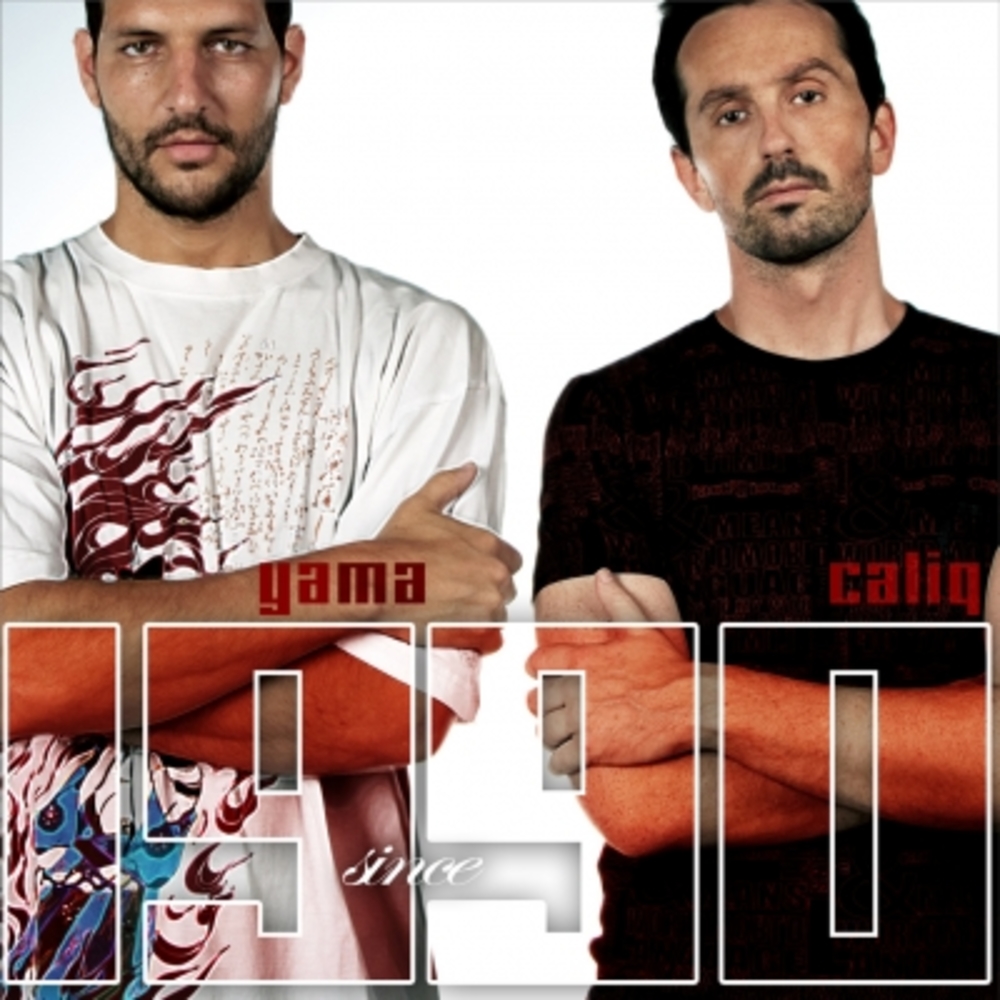 Portada de Since 1990