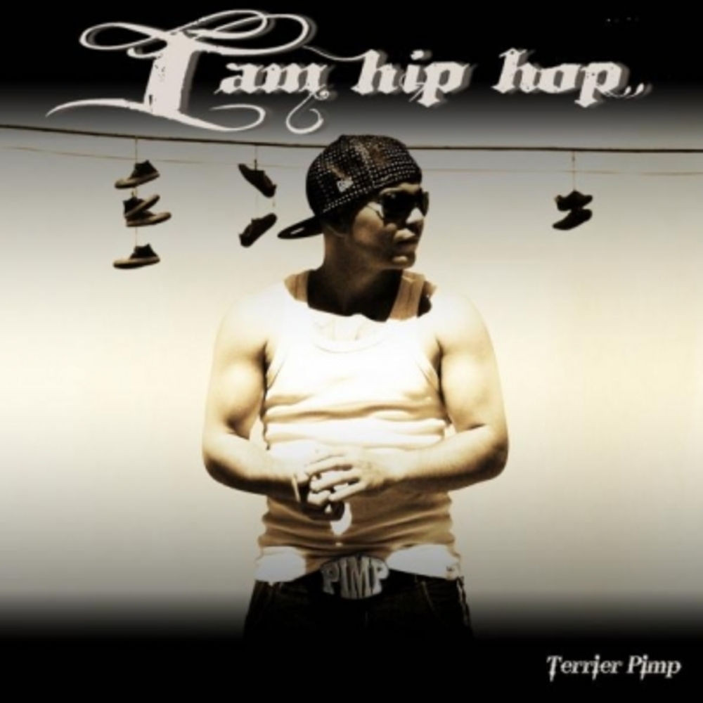I Am Hip Hop