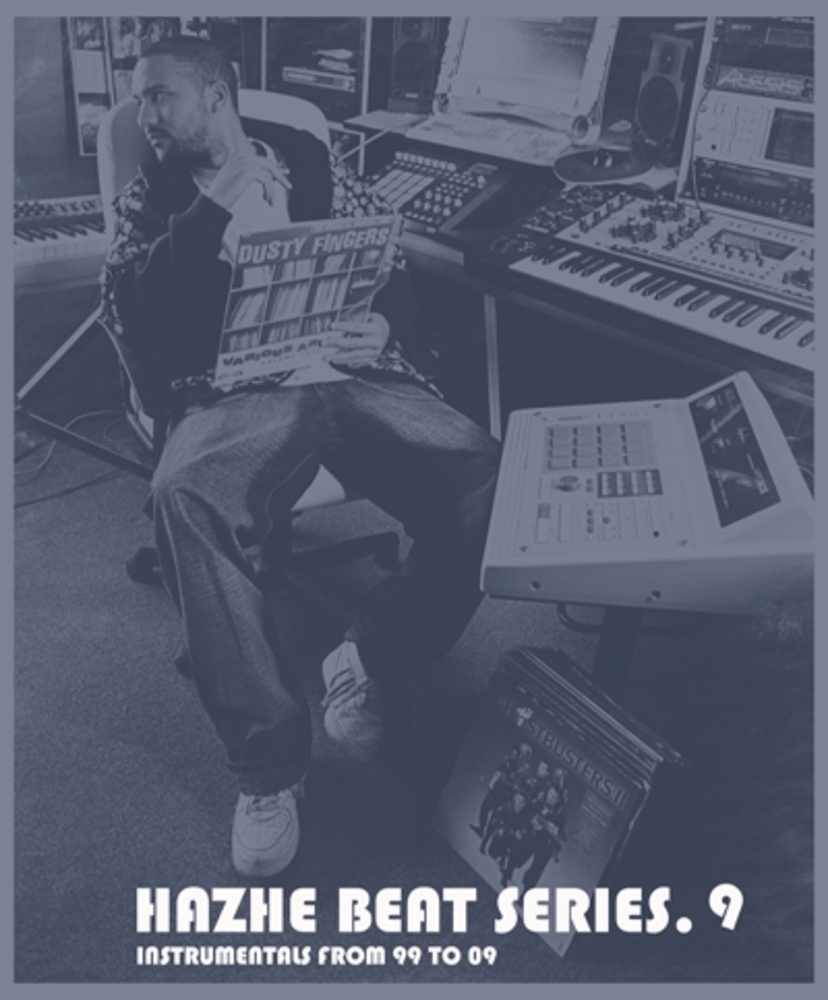 Beat Series 09