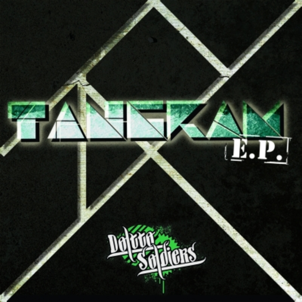 Tangram EP
