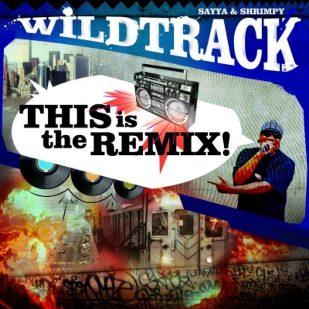 This Is The Remix
